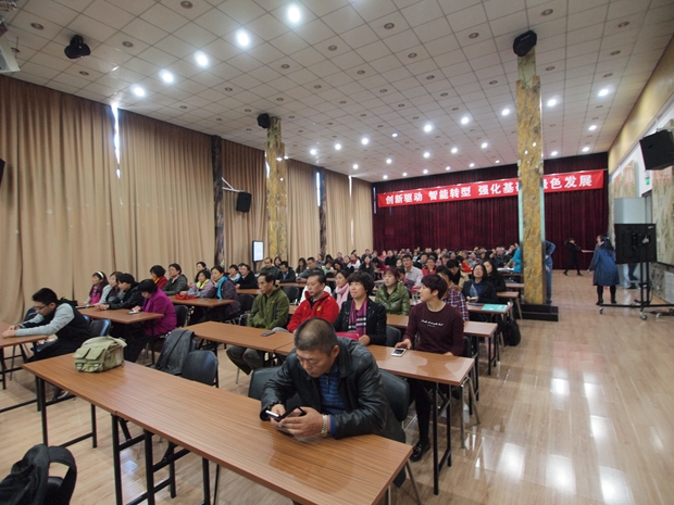 国产美女主播操逼视频中关村益心医学工程研究院心脑血管健康知识大讲堂活动（第二期）